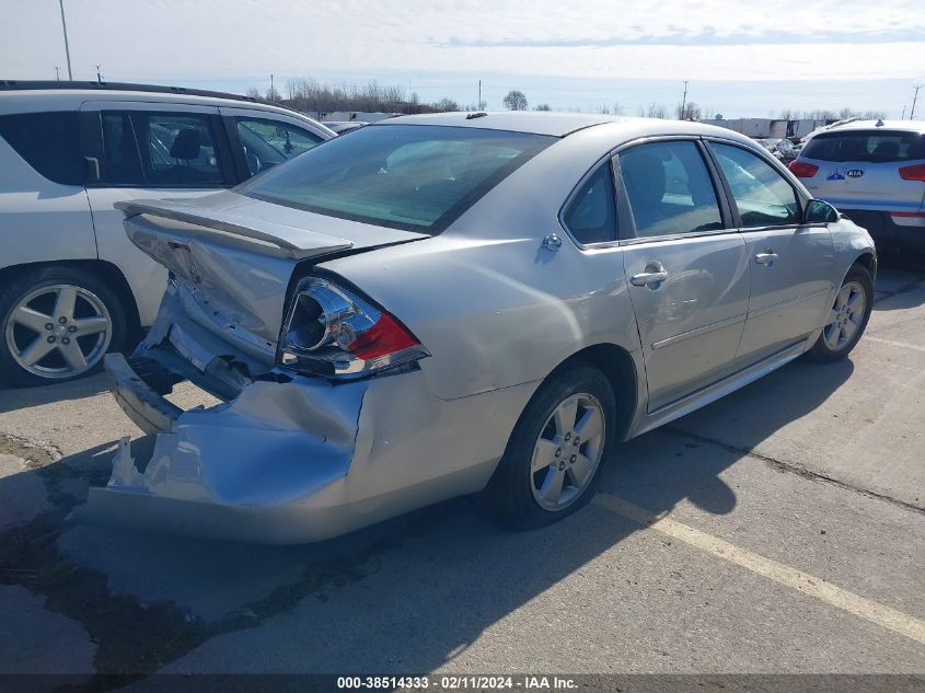 2009 Chevrolet Impala Lt VIN: 2G1WT57N091218675 Lot: 38514333