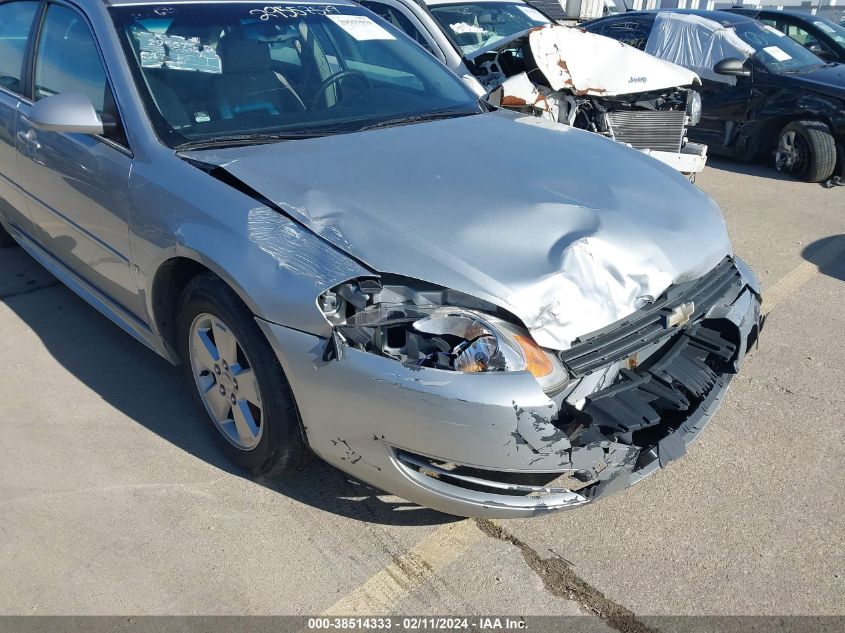 2009 Chevrolet Impala Lt VIN: 2G1WT57N091218675 Lot: 38514333