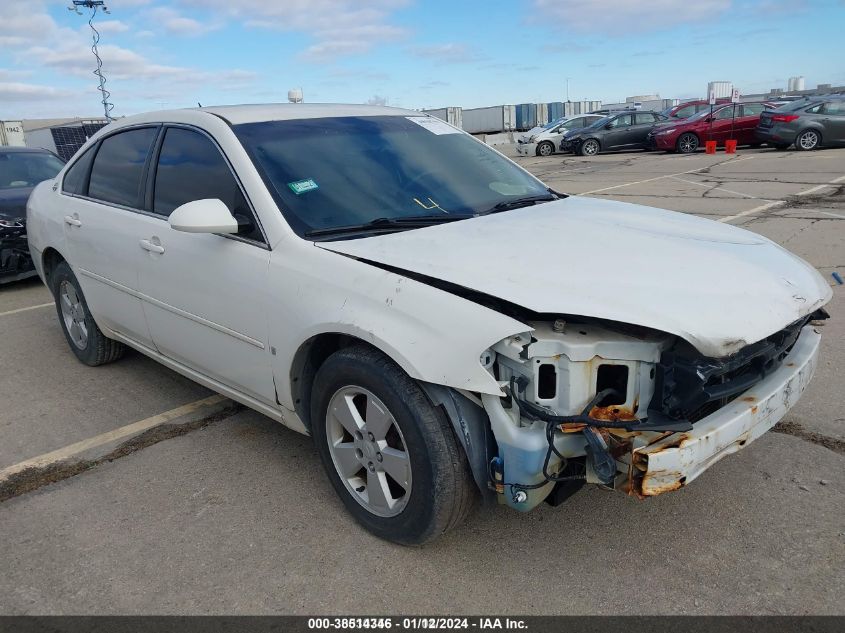 2007 Chevrolet Impala Lt VIN: 2G1WT58K879316842 Lot: 38514346