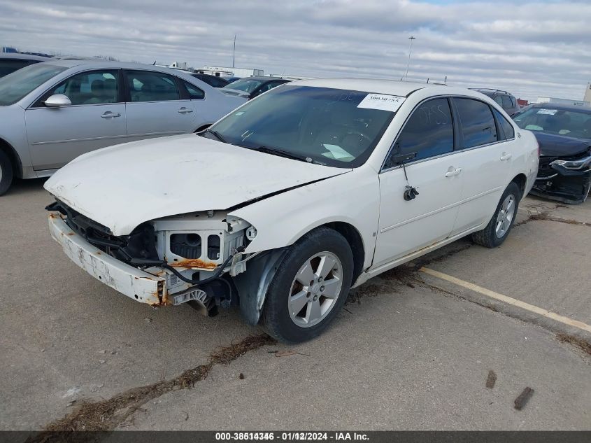 2007 Chevrolet Impala Lt VIN: 2G1WT58K879316842 Lot: 38514346