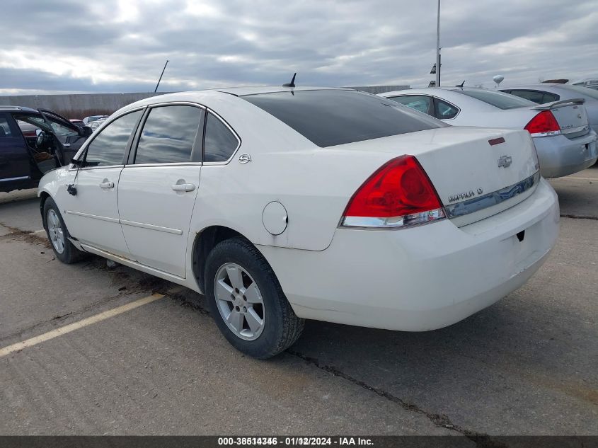 2007 Chevrolet Impala Lt VIN: 2G1WT58K879316842 Lot: 38514346