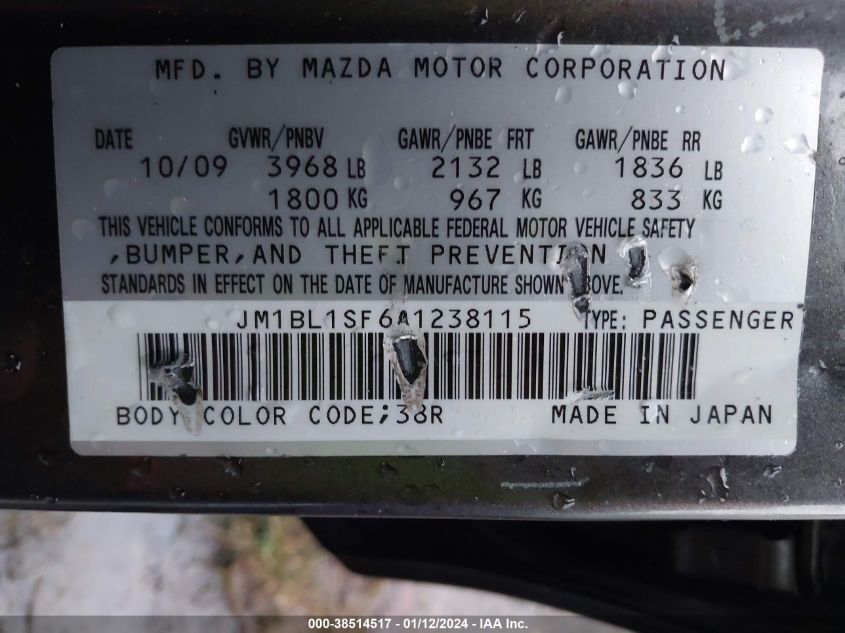 2010 Mazda Mazda3 I Touring VIN: JM1BL1SF6A1238115 Lot: 38514517