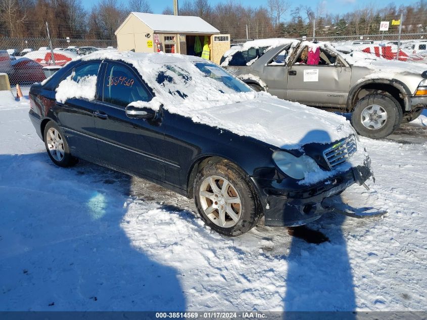 2007 Mercedes-Benz C 280 Luxury 4Matic VIN: WDBRF92H17F923977 Lot: 38514569