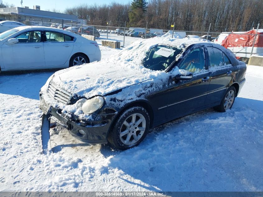 2007 Mercedes-Benz C 280 Luxury 4Matic VIN: WDBRF92H17F923977 Lot: 38514569