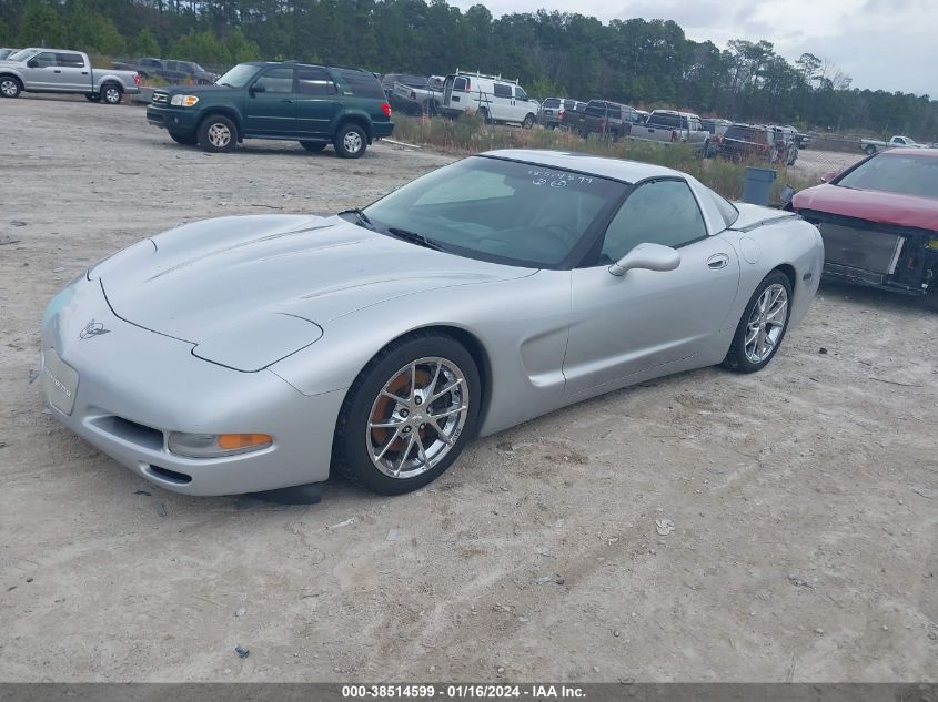 1999 Chevrolet Corvette VIN: 1G1YY22G0X5105273 Lot: 38514599