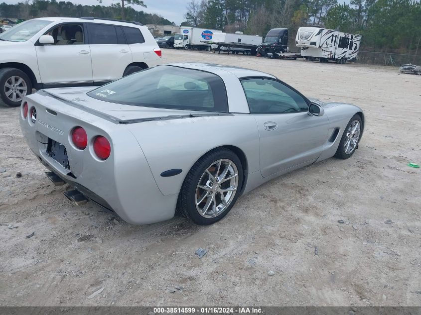 1999 Chevrolet Corvette VIN: 1G1YY22G0X5105273 Lot: 38514599