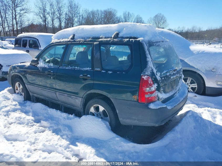 2003 Subaru Forester X VIN: JF1SG63633H714952 Lot: 38514863