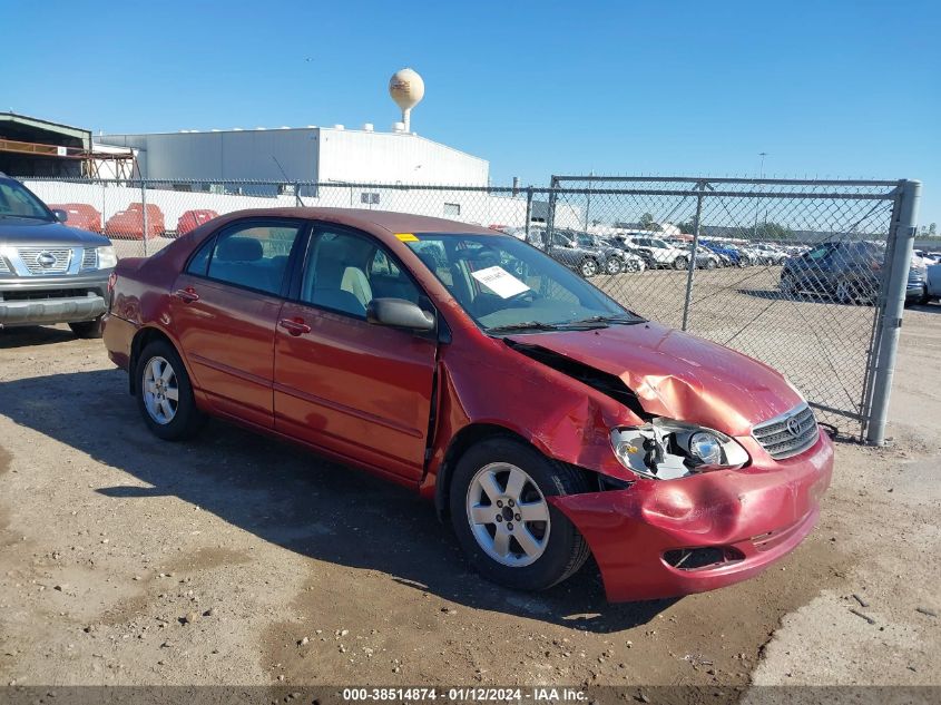 1NXBR30EX7Z817034 2007 Toyota Corolla Le