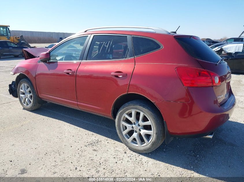 2008 Nissan Rogue Sl VIN: JN8AS58T38W007113 Lot: 38514938