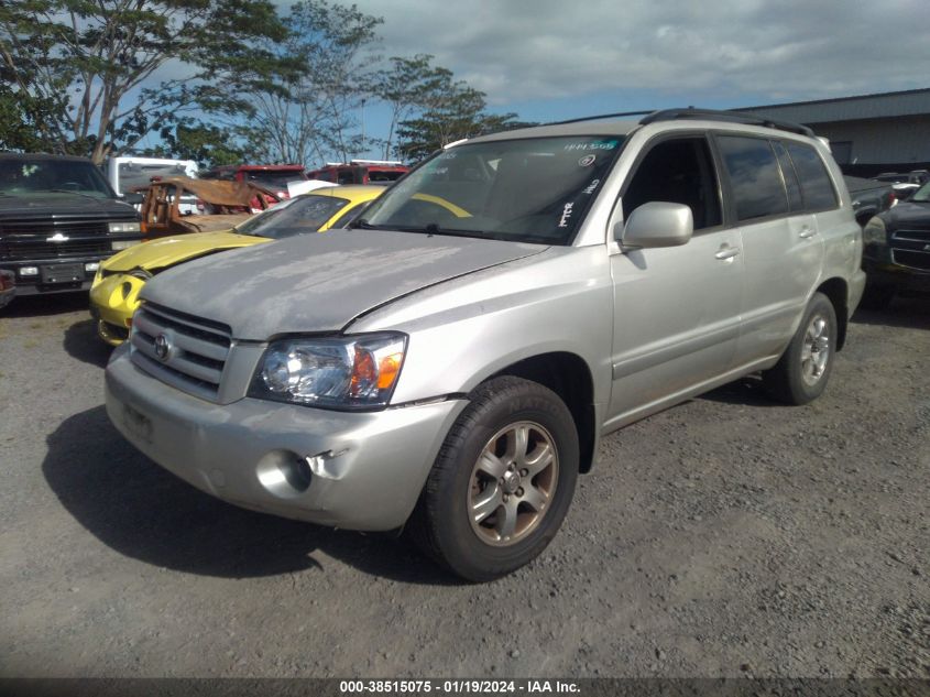 2005 Toyota Highlander VIN: JTEGD21A850126566 Lot: 38515075