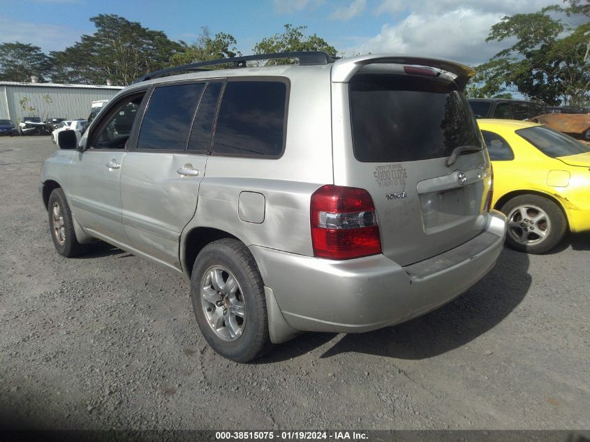 JTEGD21A850126566 2005 Toyota Highlander