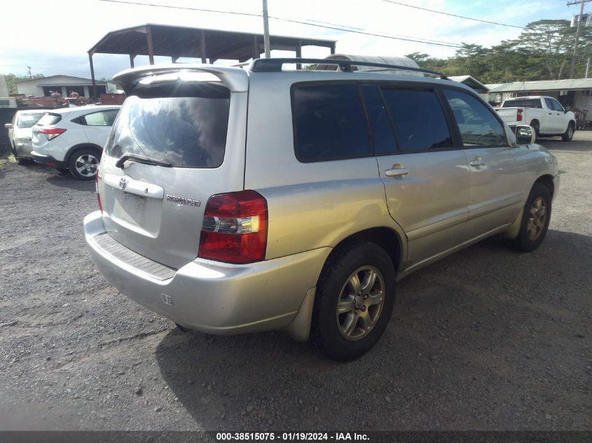 2005 Toyota Highlander VIN: JTEGD21A850126566 Lot: 38515075