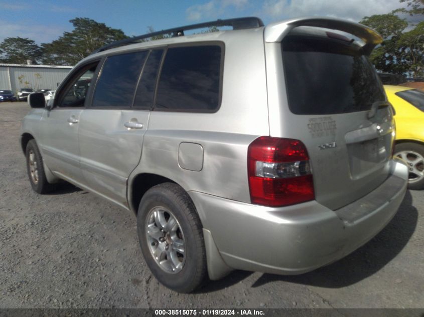 2005 Toyota Highlander VIN: JTEGD21A850126566 Lot: 38515075