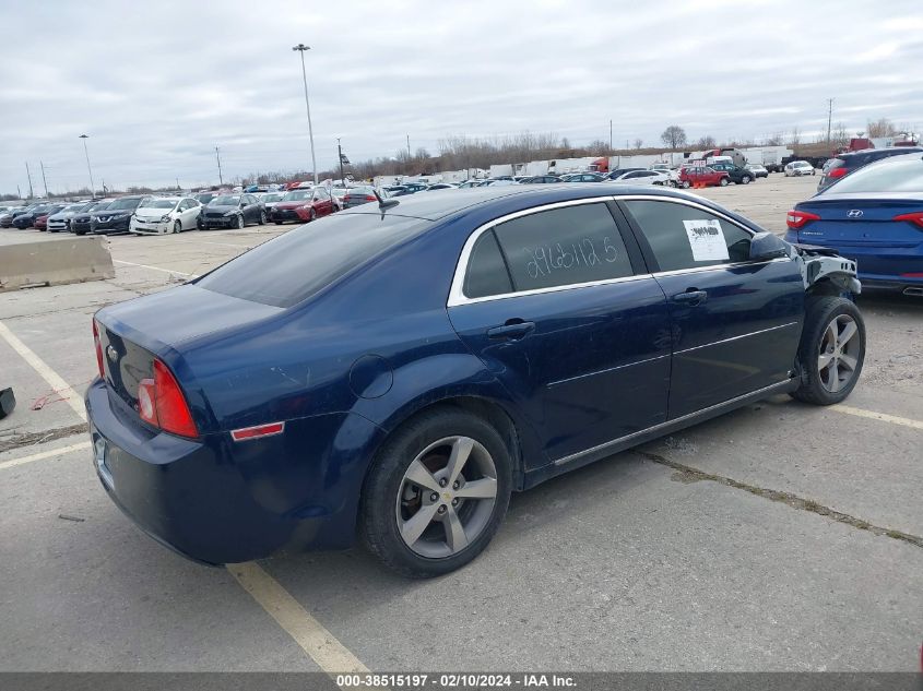 1G1ZJ57B094197341 2009 Chevrolet Malibu Lt