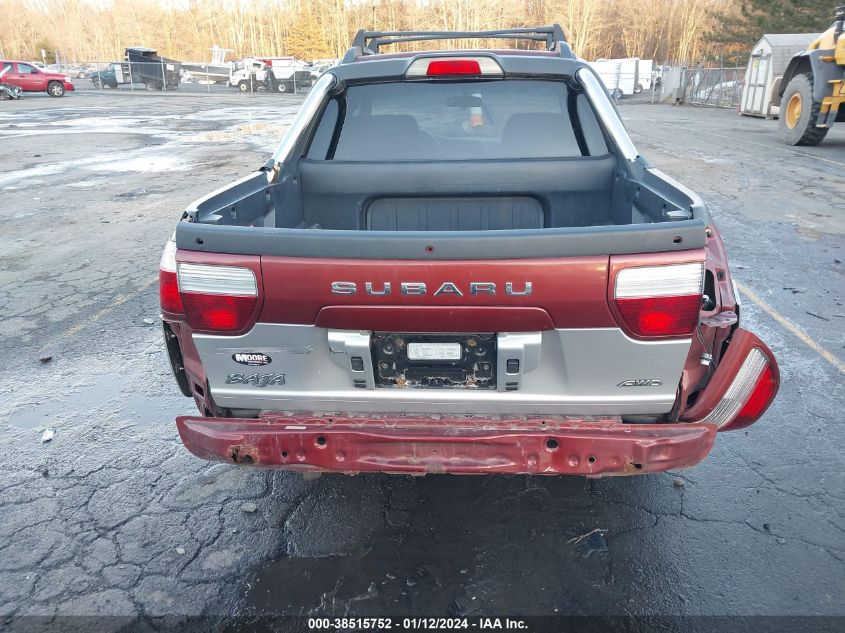 2003 Subaru Baja Sport VIN: 4S4BT62C637115249 Lot: 38515752