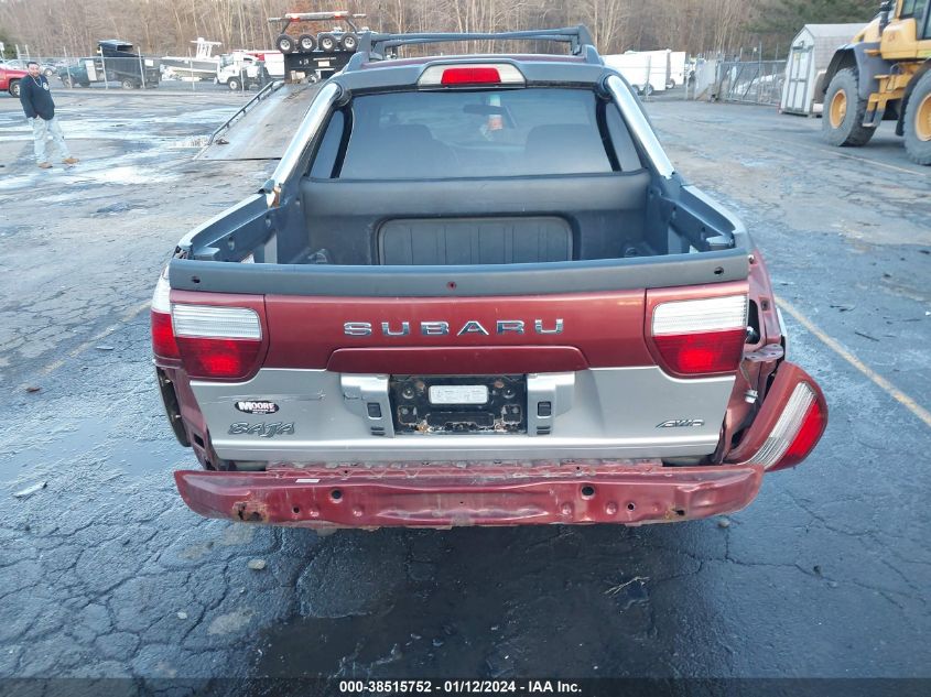 2003 Subaru Baja Sport VIN: 4S4BT62C637115249 Lot: 38515752