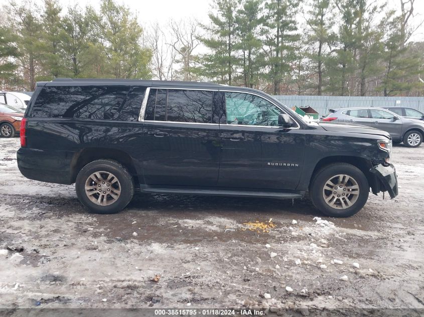 2020 Chevrolet Suburban 4Wd Lt VIN: 1GNSKHKC2LR105560 Lot: 38515795