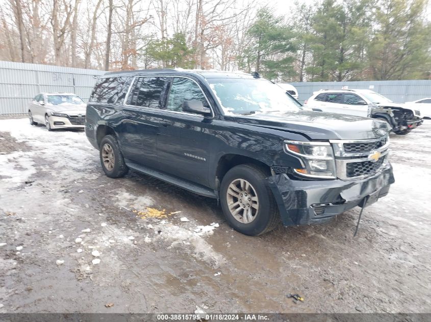 2020 Chevrolet Suburban 4Wd Lt VIN: 1GNSKHKC2LR105560 Lot: 38515795