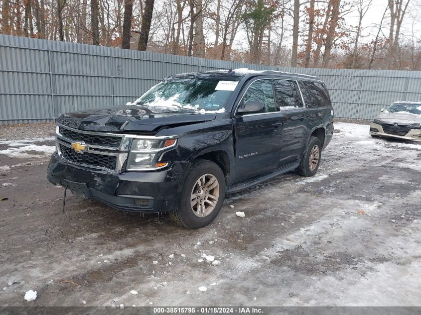 2020 Chevrolet Suburban 4Wd Lt VIN: 1GNSKHKC2LR105560 Lot: 38515795