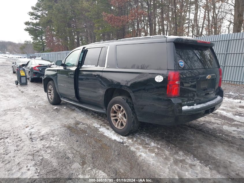 2020 Chevrolet Suburban 4Wd Lt VIN: 1GNSKHKC2LR105560 Lot: 38515795