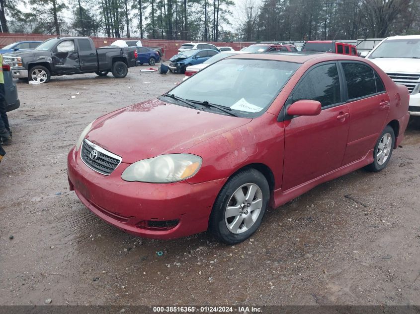 2005 Toyota Corolla S VIN: 1NXBR32E95Z426192 Lot: 38516365