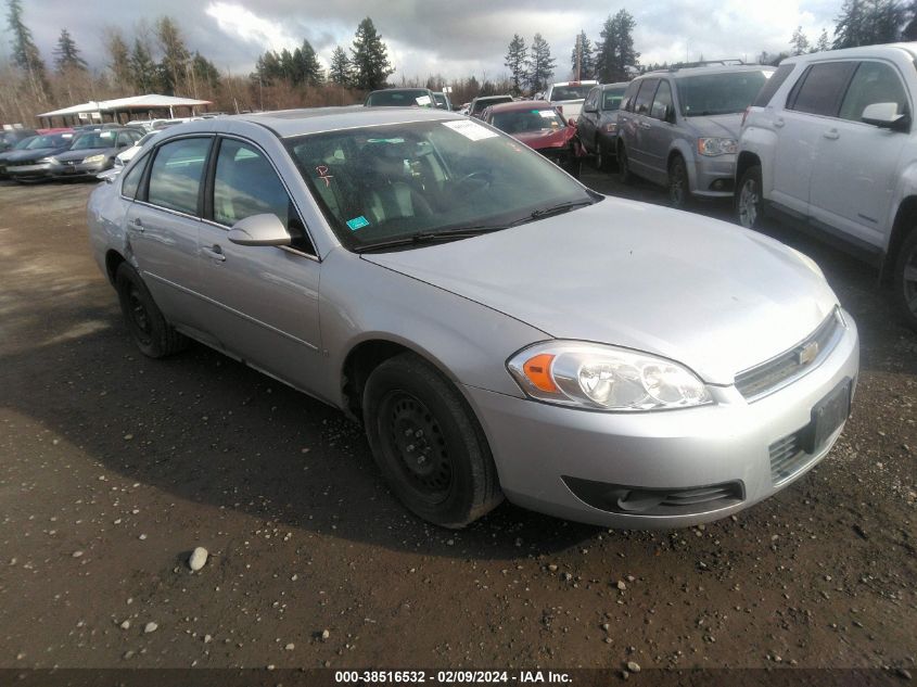 2009 Chevrolet Impala Lt VIN: 2G1WC57M291202971 Lot: 38516532