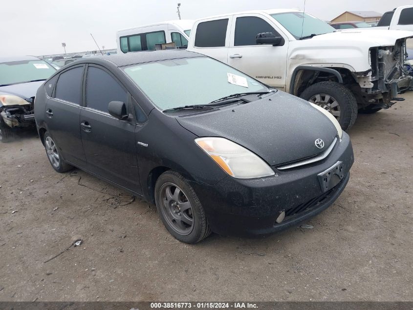 JTDKB20U497868606 2009 Toyota Prius Touring