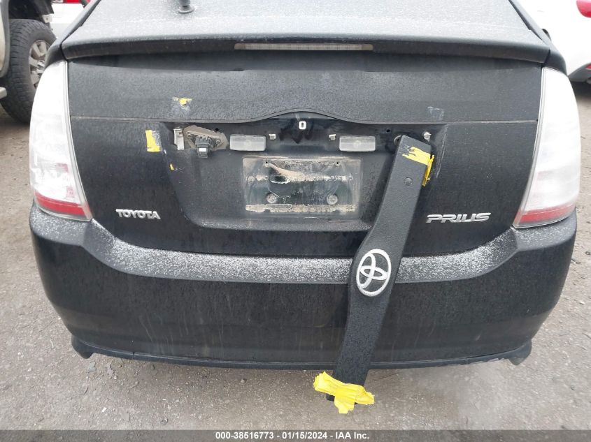 JTDKB20U497868606 2009 Toyota Prius Touring