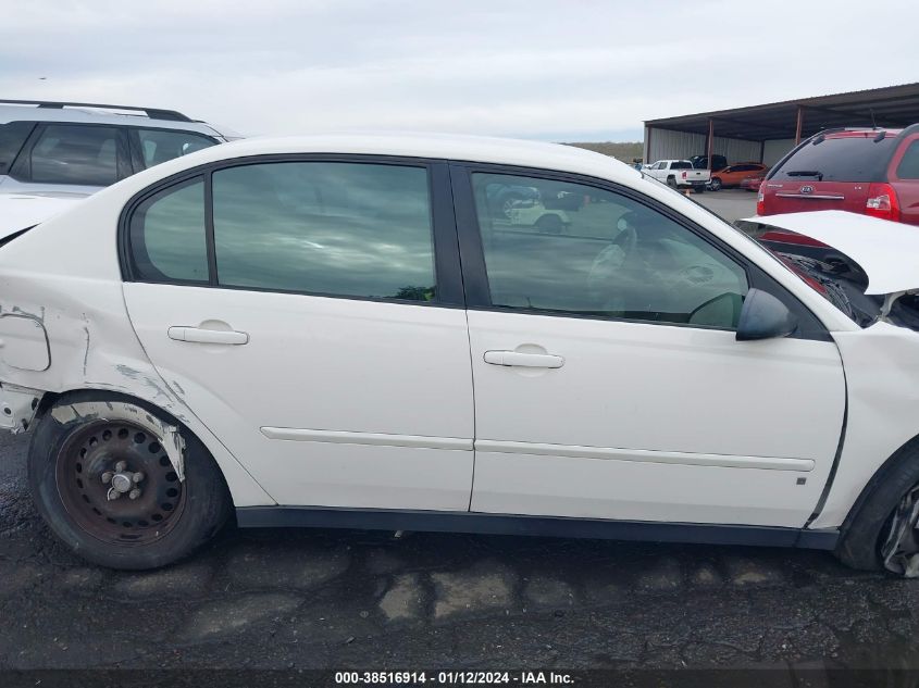 2007 Chevrolet Malibu Ls VIN: 1G1ZS58N57F247559 Lot: 38516914