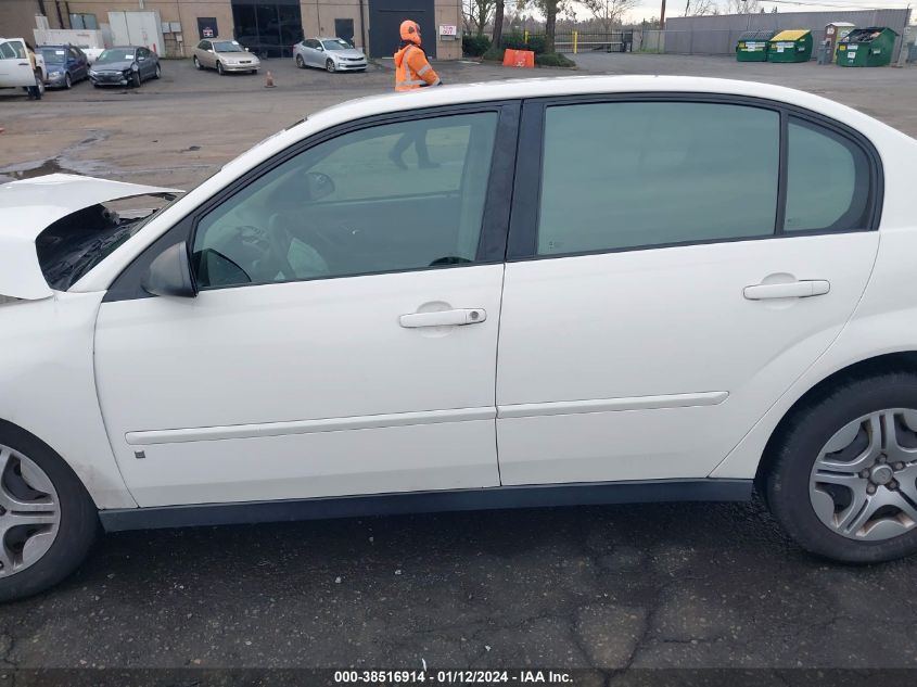 2007 Chevrolet Malibu Ls VIN: 1G1ZS58N57F247559 Lot: 38516914