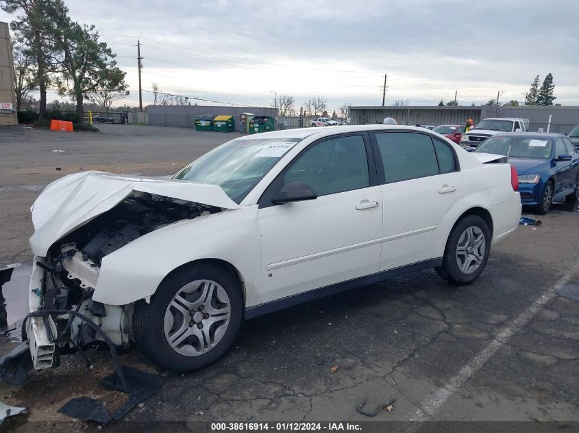 2007 Chevrolet Malibu Ls VIN: 1G1ZS58N57F247559 Lot: 38516914