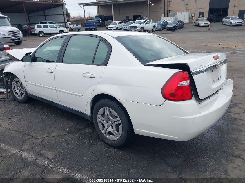 2007 Chevrolet Malibu Ls VIN: 1G1ZS58N57F247559 Lot: 38516914