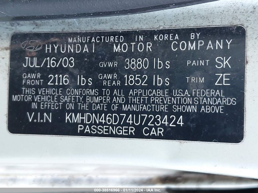 KMHDN46D74U723424 2004 Hyundai Elantra Gls/Gt