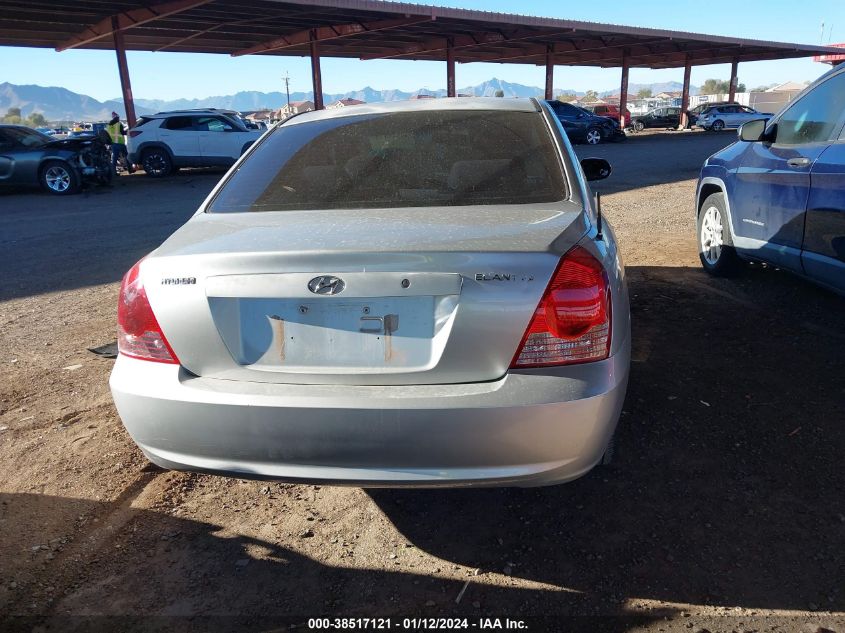 KMHDN46D55U136737 2005 Hyundai Elantra Gls/Gt