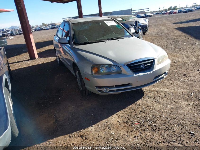 KMHDN46D55U136737 2005 Hyundai Elantra Gls/Gt