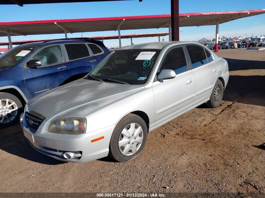 KMHDN46D55U136737 2005 Hyundai Elantra Gls/Gt