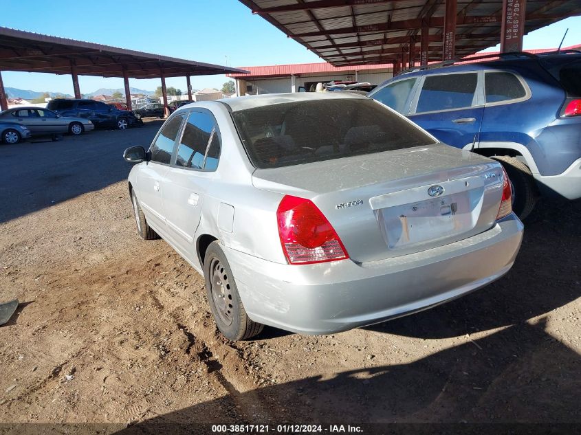 KMHDN46D55U136737 2005 Hyundai Elantra Gls/Gt