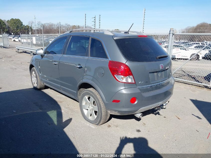 2009 Saturn Vue V6 Xr VIN: 3GSCL53749S591647 Lot: 38517128