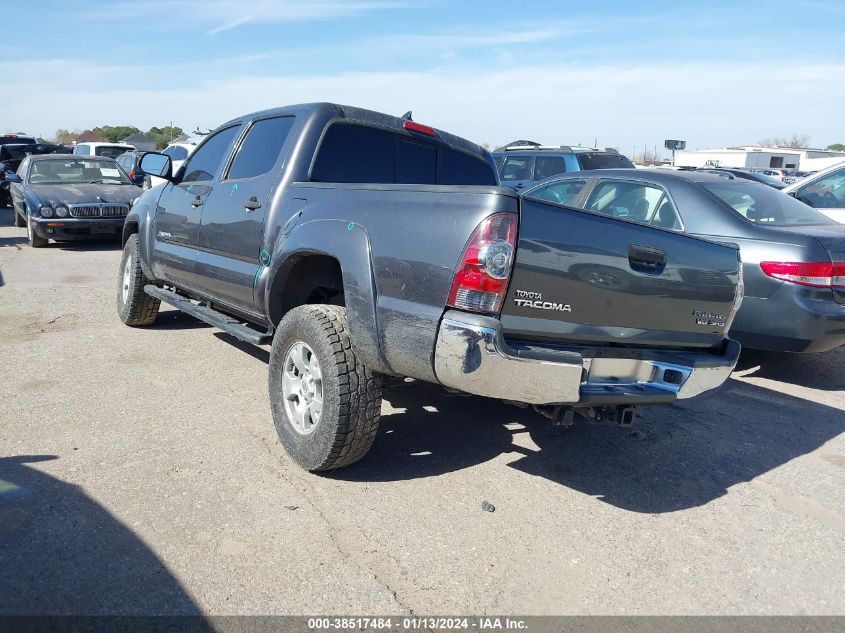 2015 Toyota Tacoma Prerunner V6 VIN: 5TFJU4GN1FX066011 Lot: 38517484