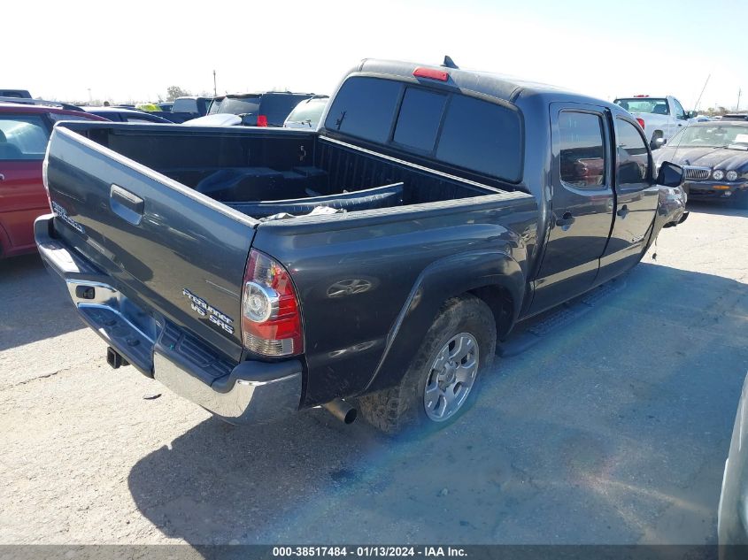 2015 Toyota Tacoma Prerunner V6 VIN: 5TFJU4GN1FX066011 Lot: 38517484