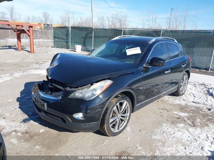 2014 Infiniti Qx50 Journey VIN: JN1BJ0HR0EM190913 Lot: 38517569