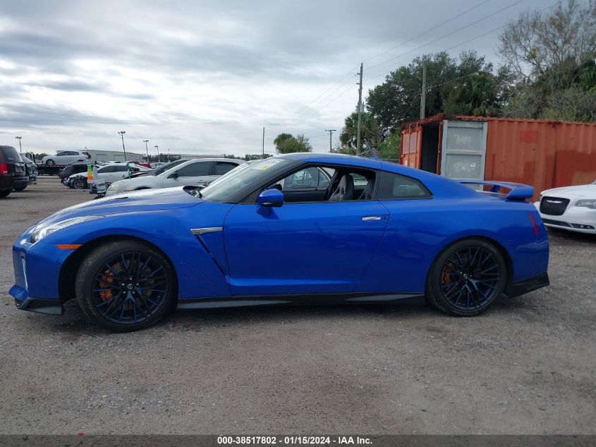 2020 Nissan Gt-R Premium Dual-Clutch 6-Speed Transmission VIN: JN1AR5EFXLM100451 Lot: 38517802