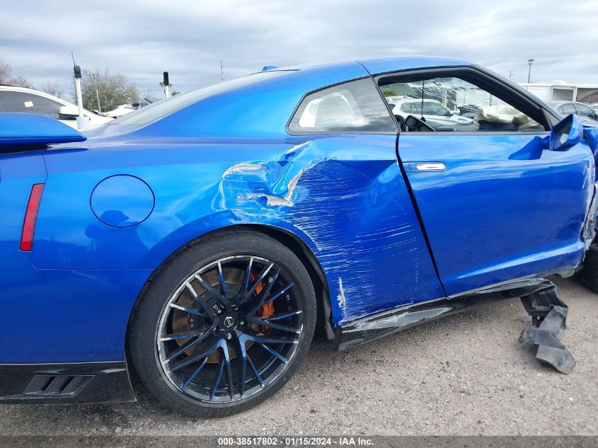 2020 Nissan Gt-R Premium Dual-Clutch 6-Speed Transmission VIN: JN1AR5EFXLM100451 Lot: 38517802