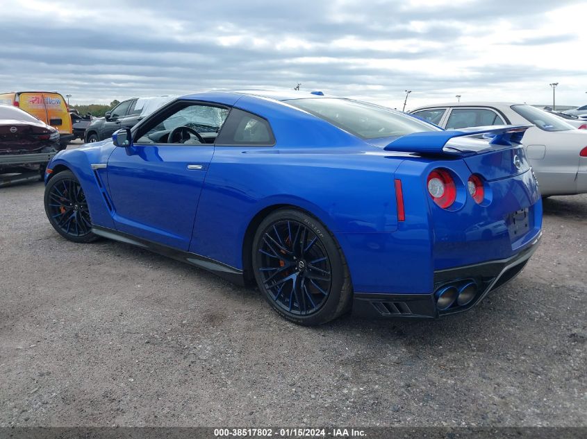 2020 Nissan Gt-R Premium Dual-Clutch 6-Speed Transmission VIN: JN1AR5EFXLM100451 Lot: 38517802