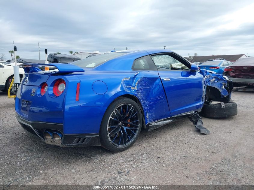 2020 Nissan Gt-R Premium Dual-Clutch 6-Speed Transmission VIN: JN1AR5EFXLM100451 Lot: 38517802