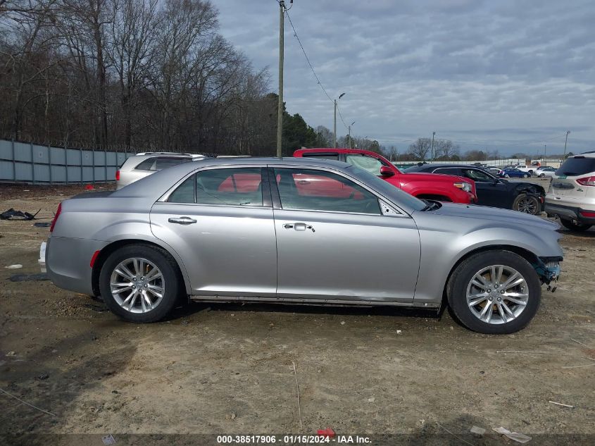 2C3CCAEGXFH848993 2015 Chrysler 300C