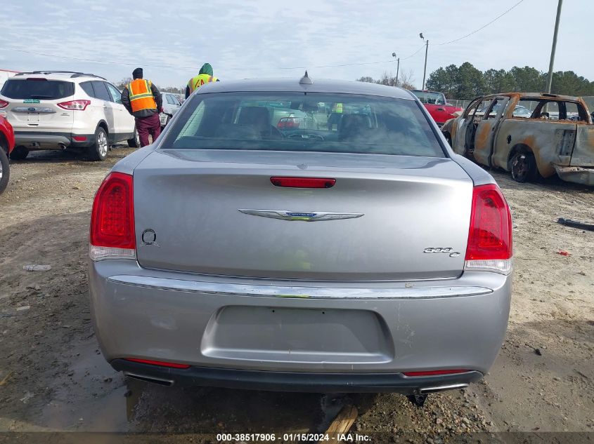 2C3CCAEGXFH848993 2015 Chrysler 300C