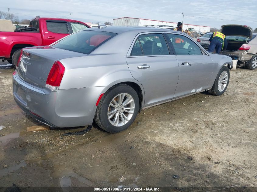 2C3CCAEGXFH848993 2015 Chrysler 300C