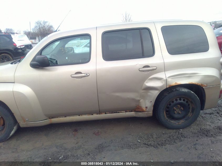 2008 Chevrolet Hhr Ls VIN: 3GNDA13DX8S630350 Lot: 38518043