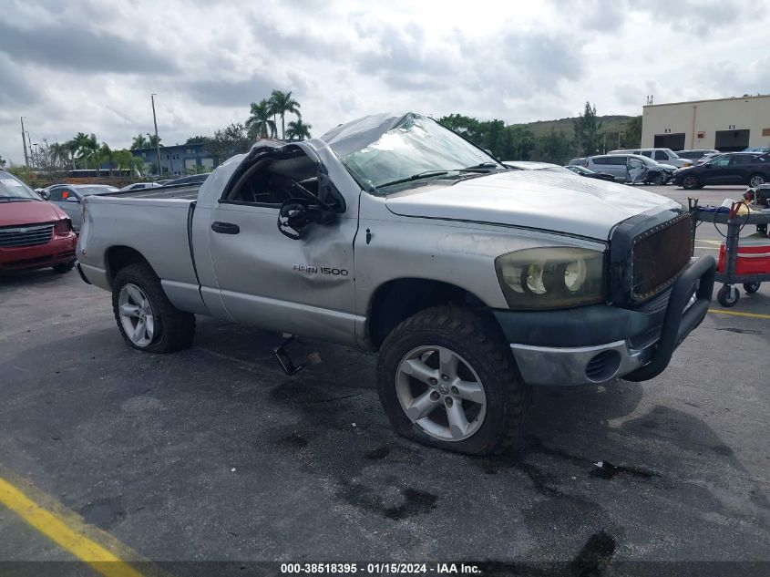 2007 Dodge Ram 1500 St VIN: 1D7HU16P97J549420 Lot: 38518395